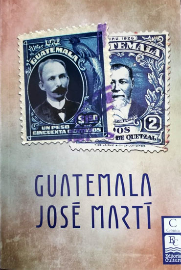 presentan-libro-guatemala-jose-marti-en-centro-de-estudios-martianos