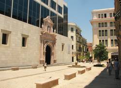 coloquio-de-educacion-patrimonial-en-universidad-de-san-geronimo