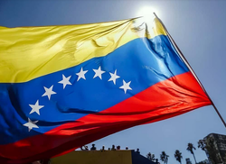 venezuela-en-mis-recuerdos