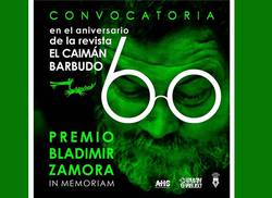 abierta-convocatoria-a-nueva-edicion-del-premio-bladimir-zamora-in-memoriam