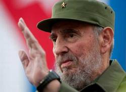 arte-en-la-rampa-promueve-libro-dedicado-a-fidel-castro