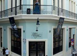 casa-vitier-garcia-marruz-anuncia-programa-cultural-en-cuba