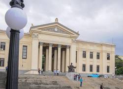 concierto-en-la-escalinata-de-la-universidad-de-la-habana-por-los-jovenes-y-el-reinicio-del-curso-escolar