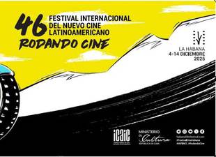 hoy-se-conoceran-los-premios-del-festival-de-cine-de-la-habana