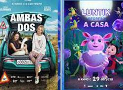 muestra-de-cine-ruso-en-la-habana-del-31-de-julio-al-3-de-agosto