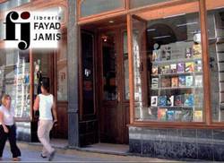 presentaran-novela-de-ficcion-en-libreria-fayad-jamis