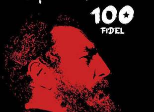 convoca-la-uneac-a-crecimiento-centenario-del-comandante-en-jefe-fidel-castro