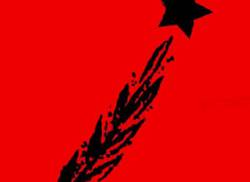 convoca-la-uneac-a-mi-firma-por-la-patria