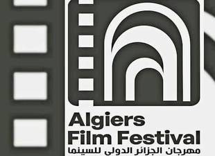 cuba-invitada-de-honor-al-12-festival-internacional-de-cine-de-argelia