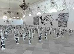 la-escritura-del-alma-hamano-ryuho-y-el-arte-de-la-caligrafia-en-cuba