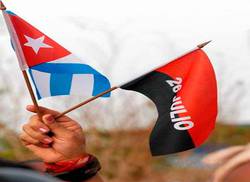 la-radio-y-la-grabacion-de-la-marcha-del-26-de-julio