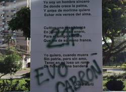marti-vandalizado-por-la-barbarie