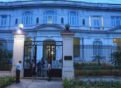 ministerio-de-cultura-45-anos-despues