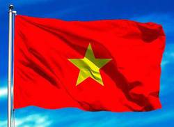presencia-de-viet-nam-en-filcuba-2020