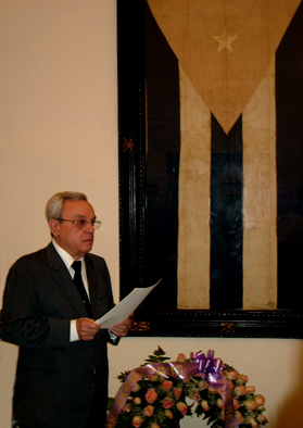 Palabras de Eusebio Leal Spengler, Historiador de la Ciudad de La Habana, al recibir la Bandera cubana que ondeó en Cárdenas el 19 de mayo de 1850.