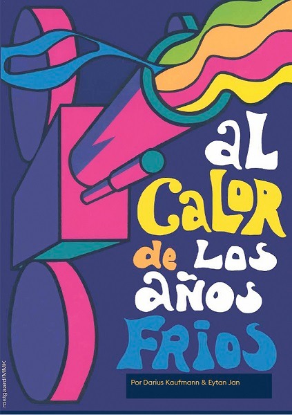 el-cine-cubano-al-calor-de-los-anos-frios