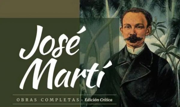 marti-en-nueva-york-el-tomo-29-de-la-edicion-critica-de-sus-obras-completas