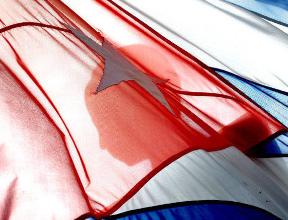 bandera-de-la-republica-de-cuba