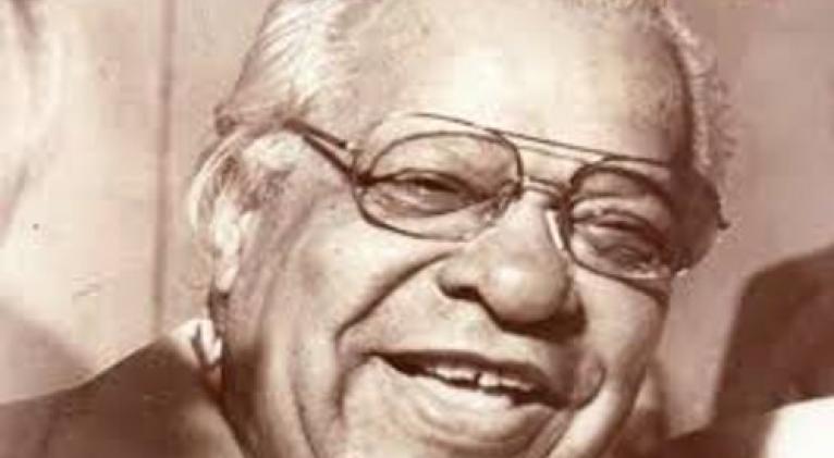 celebraran-aniversario-95-del-poemario-motivos-de-son