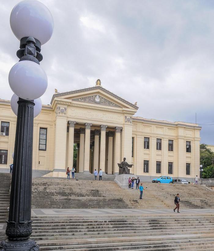 concierto-en-la-escalinata-de-la-universidad-de-la-habana-por-los-jovenes-y-el-reinicio-del-curso-escolar