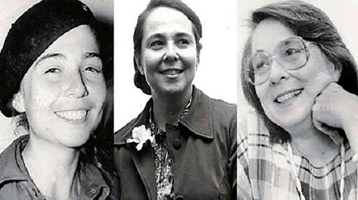 concurso-de-la-academia-mariana-de-gonitch-dedicado-a-vilma-espin