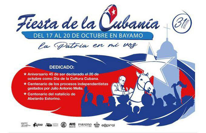 Santiago de Cuba: provincia invitada a la 31 Fiesta de la Cubanía santiago-de-cuba-provincia-invitada-a-la-31-fiesta-de-la-cubania
