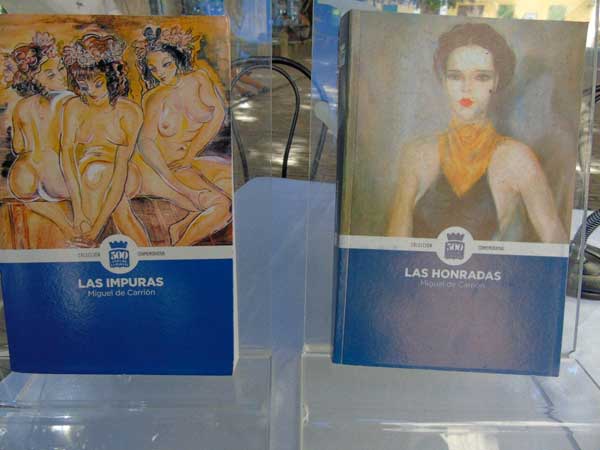 celebra-el-sabado-del-libro-fundacion-de-la-imprenta-nacional-de-cuba