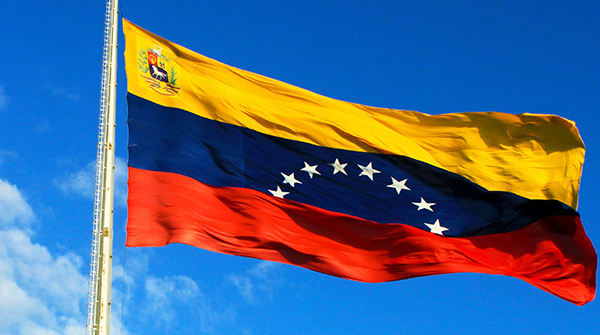 declaracion-de-la-uneac-ante-agresion-de-estados-unidos-contra-la-republica-bolivariana-de-venezuela