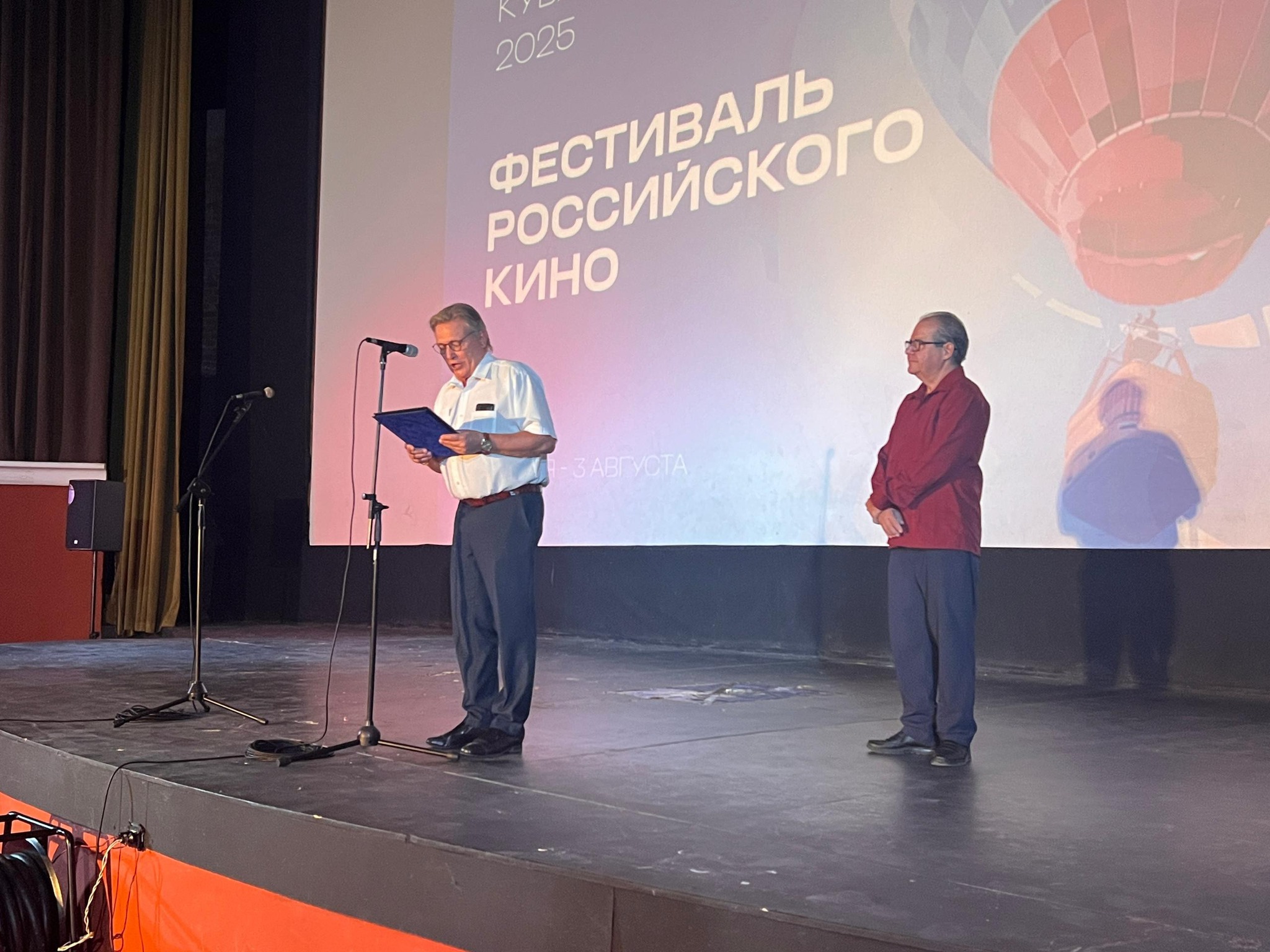 Inaugurada muestra de cine ruso en el Cine Acapulco inaugurada-muestra-de-cine-ruso-en-el-cine-acapulco