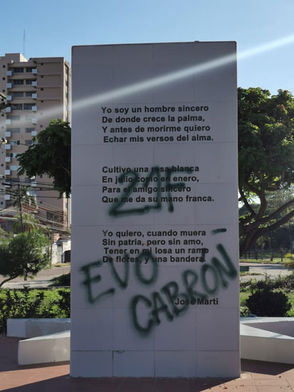 marti-vandalizado-por-la-barbarie