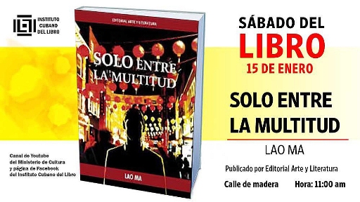 presentaran-en-sabado-del-libro-relatos-del-escritor-chino-lao-ma