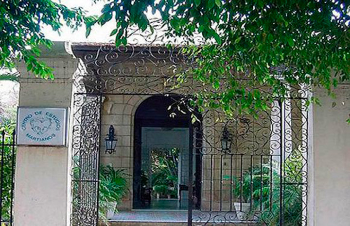 saluda-ministro-de-cultura-aniversario-del-centro-de-estudios-martianos