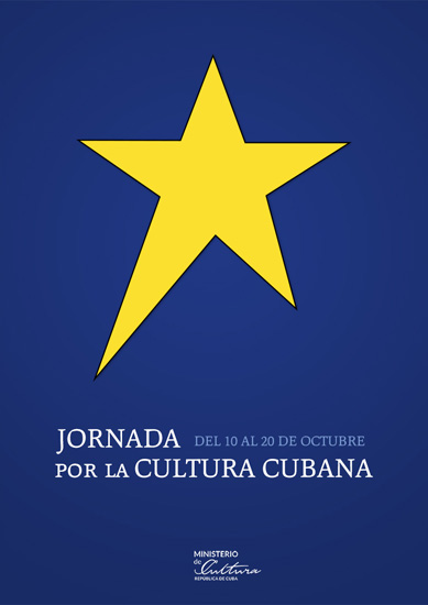 sobre-la-cubania-por-eusebio-leal