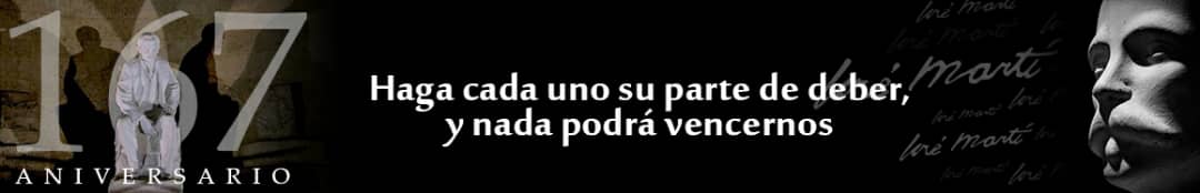 haga-cada-uno-su-parte-de-deber-y-nada-podra-vencernos-jose-marti